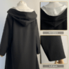Robe Details Backside Fern Cosplay
